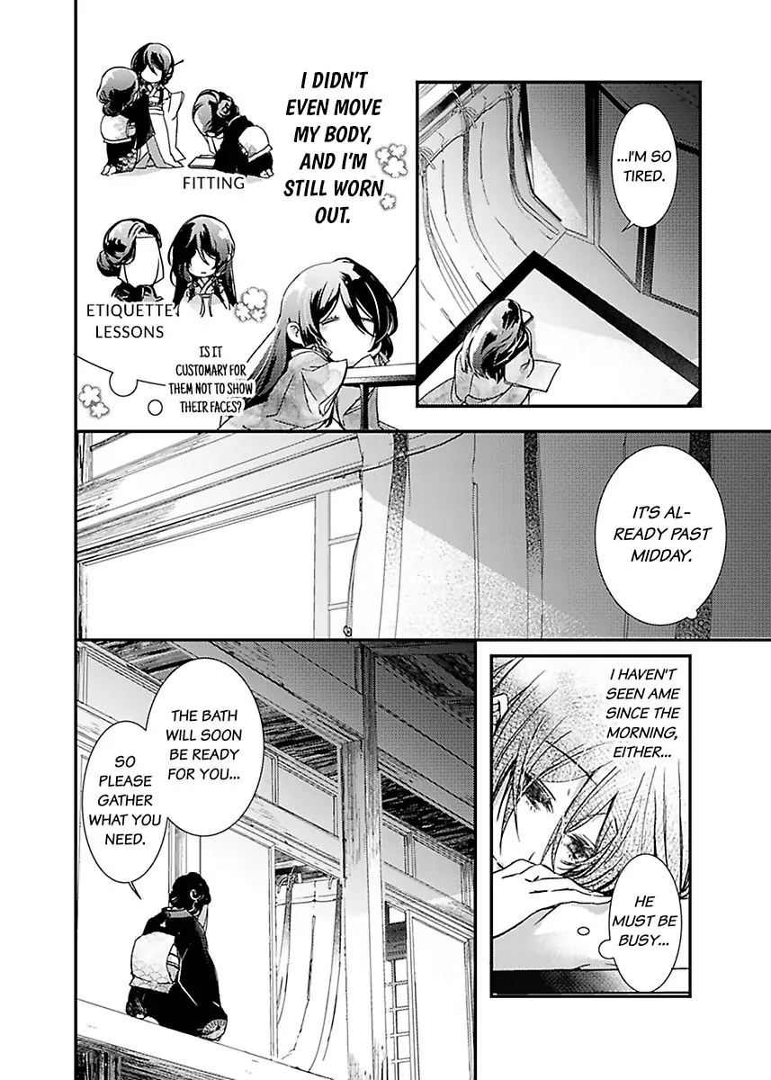 Ryuujin no Hanayome - Mi ni Furu Ai de Shitodo ni Nurete Chapter 2 - page 8