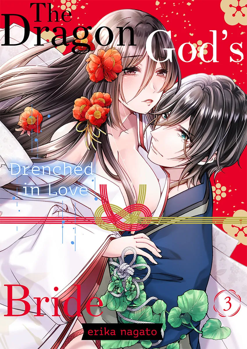 Ryuujin no Hanayome - Mi ni Furu Ai de Shitodo ni Nurete Chapter 3 - page 1