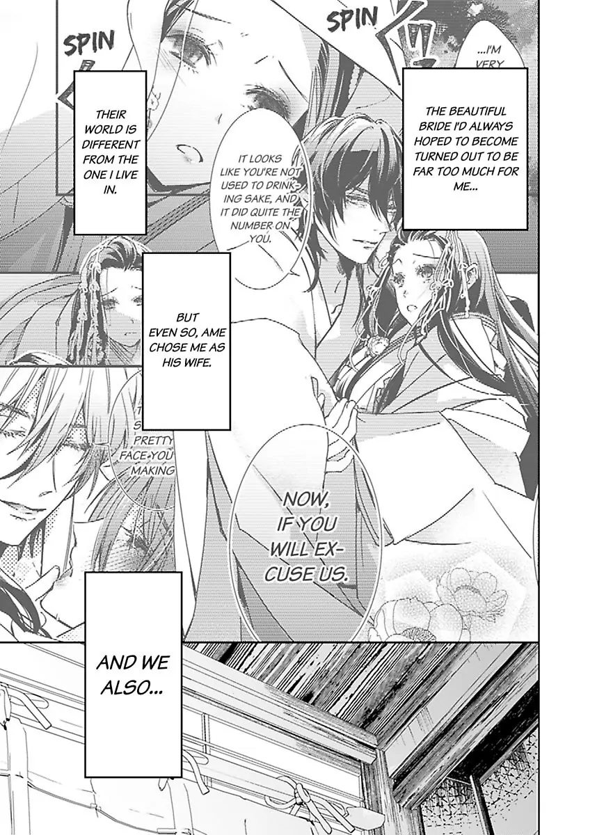 Ryuujin no Hanayome - Mi ni Furu Ai de Shitodo ni Nurete Chapter 3 - page 3