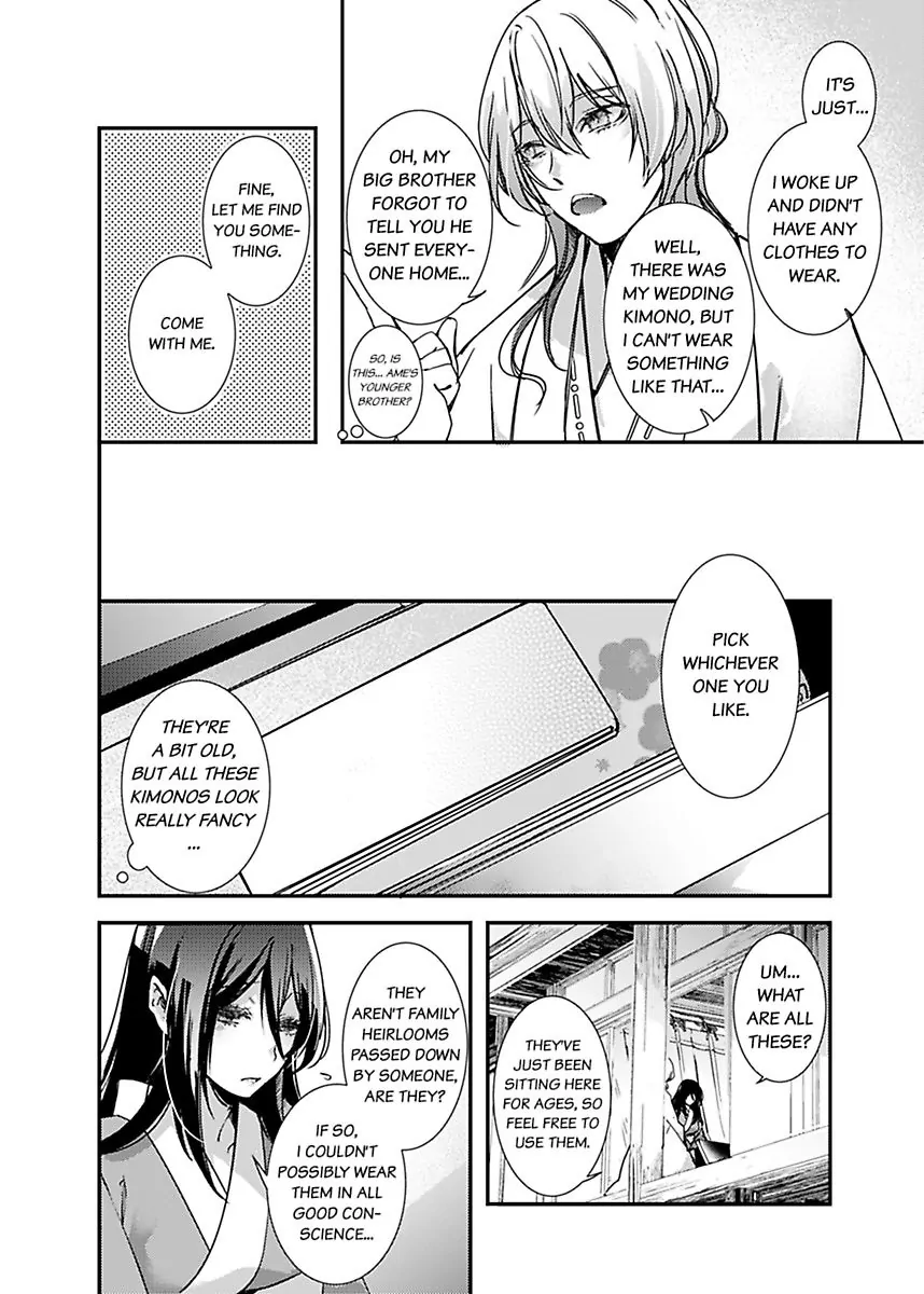 Ryuujin no Hanayome - Mi ni Furu Ai de Shitodo ni Nurete Chapter 3 - page 6