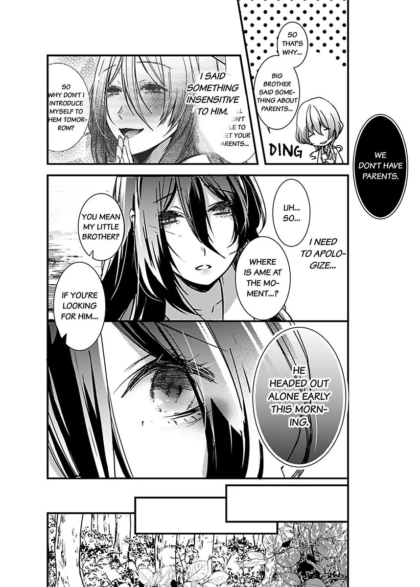 Ryuujin no Hanayome - Mi ni Furu Ai de Shitodo ni Nurete Chapter 3 - page 8