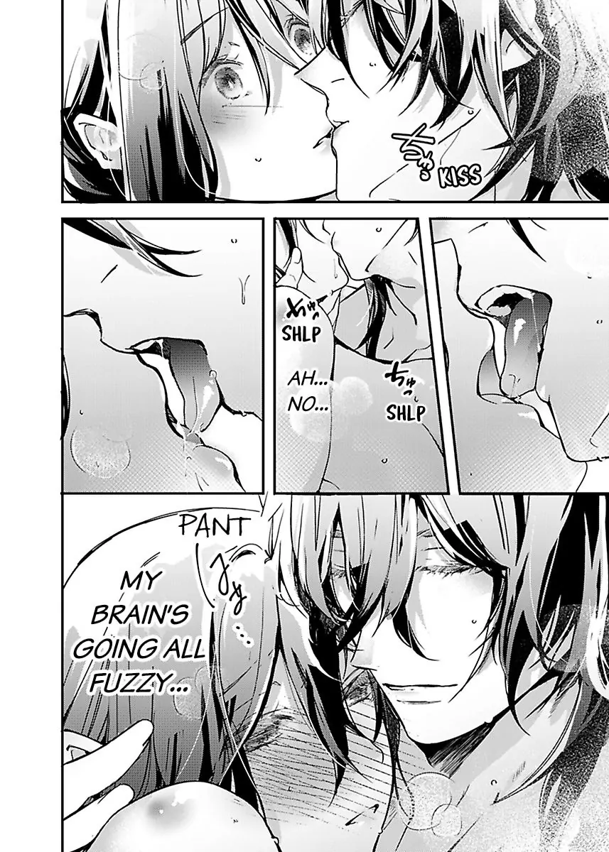 Ryuujin no Hanayome - Mi ni Furu Ai de Shitodo ni Nurete Chapter 4 - page 12