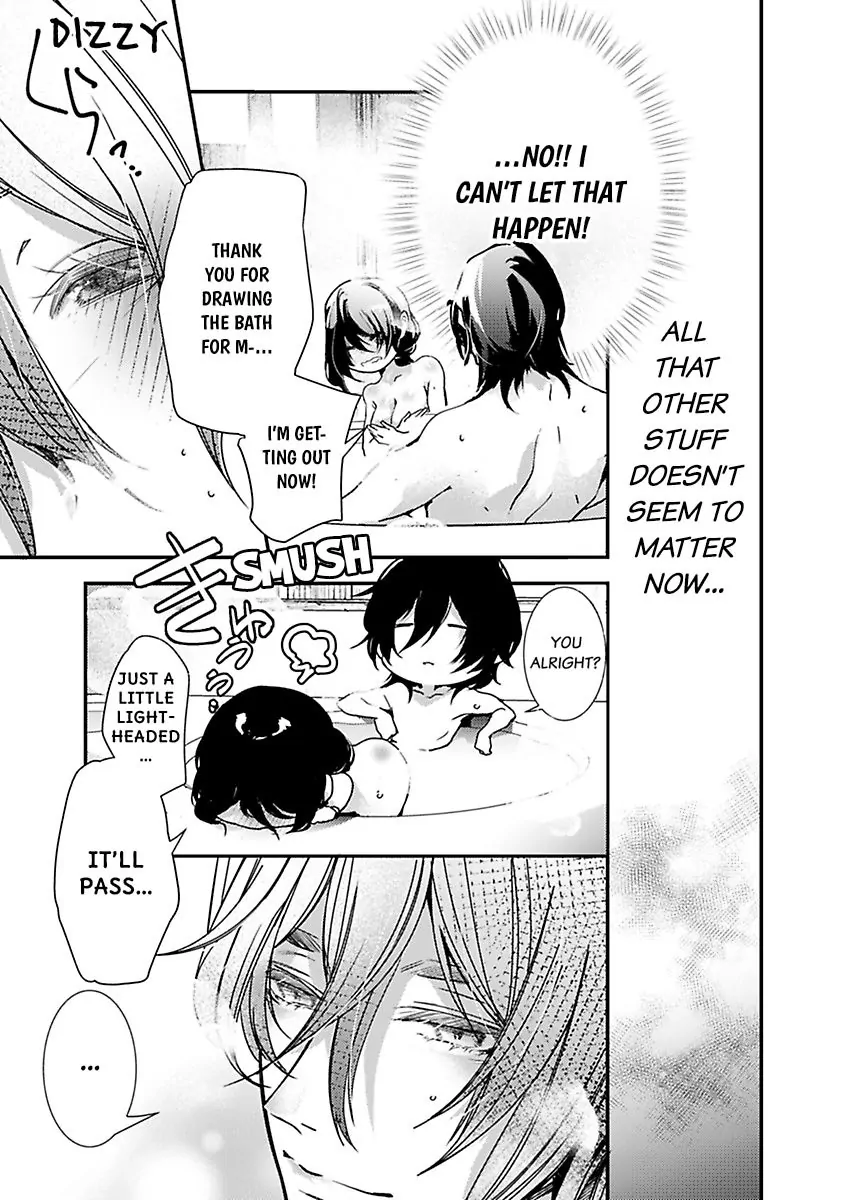 Ryuujin no Hanayome - Mi ni Furu Ai de Shitodo ni Nurete Chapter 4 - page 13