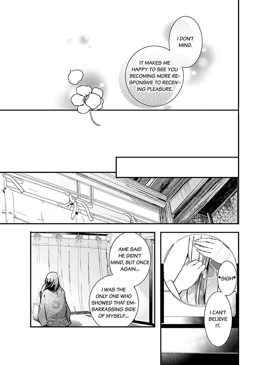 Ryuujin no Hanayome - Mi ni Furu Ai de Shitodo ni Nurete Chapter 4 - page 21