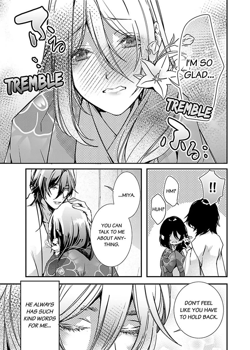 Ryuujin no Hanayome - Mi ni Furu Ai de Shitodo ni Nurete Chapter 4 - page 25