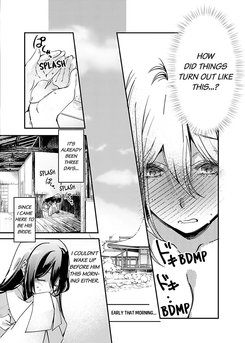 Ryuujin no Hanayome - Mi ni Furu Ai de Shitodo ni Nurete Chapter 4 - page 5