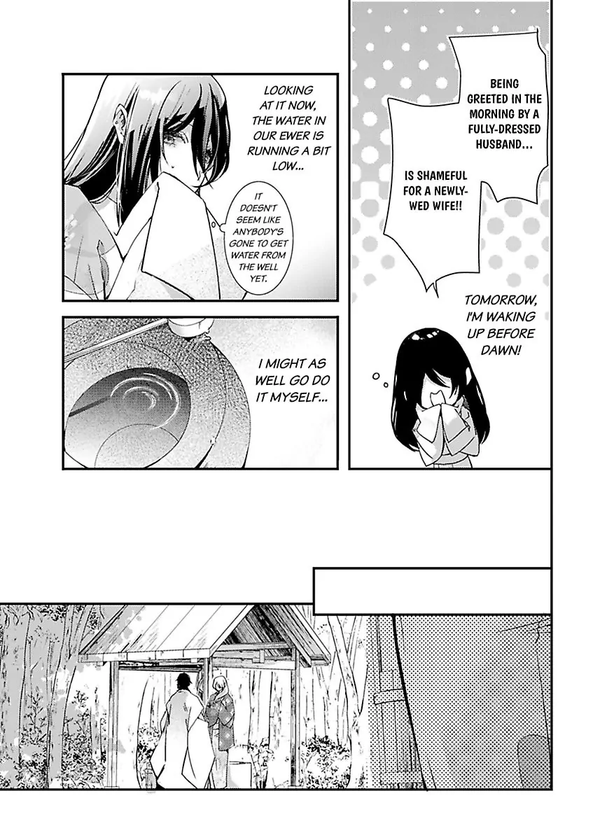 Ryuujin no Hanayome - Mi ni Furu Ai de Shitodo ni Nurete Chapter 4 - page 7