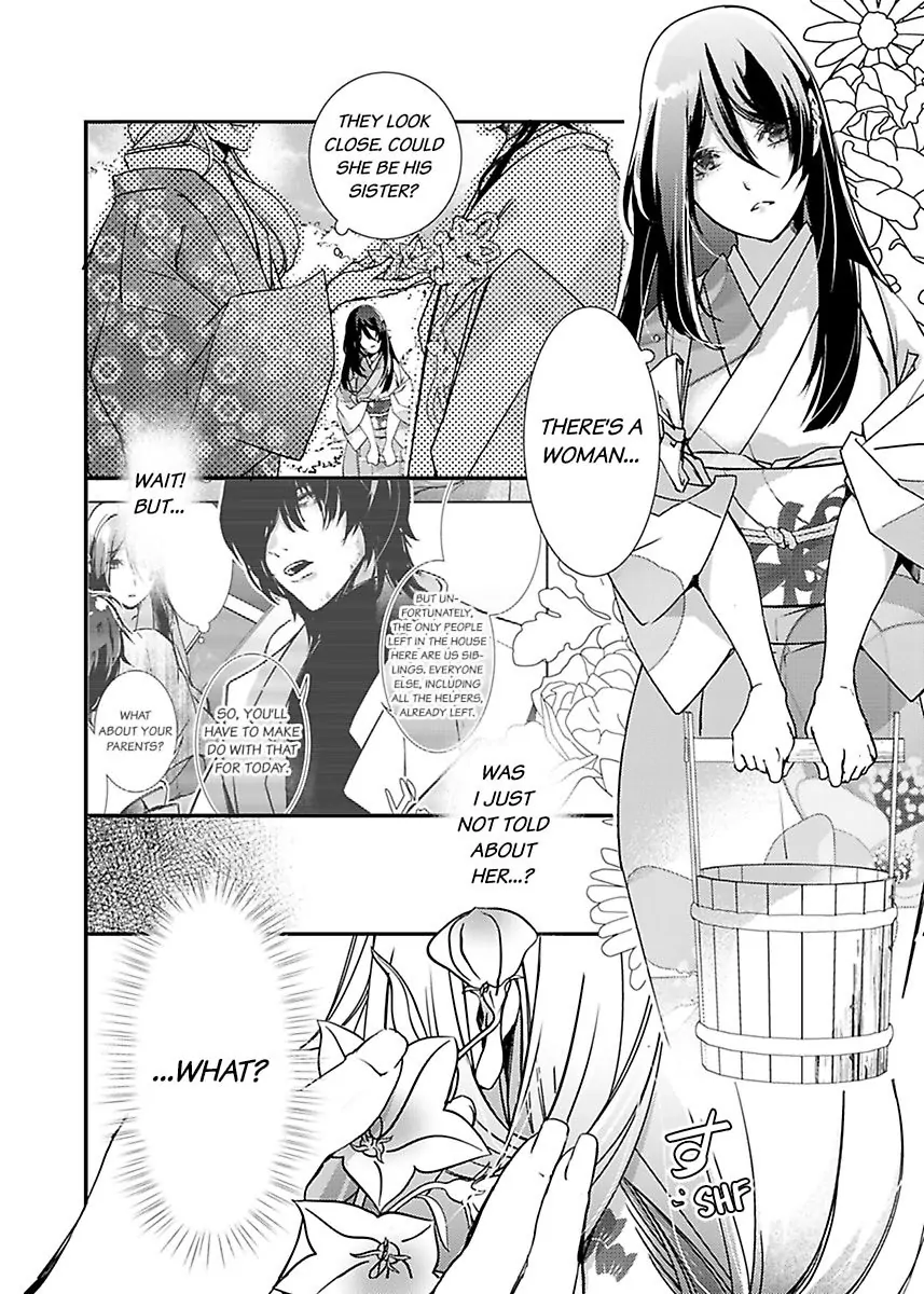 Ryuujin no Hanayome - Mi ni Furu Ai de Shitodo ni Nurete Chapter 4 - page 8