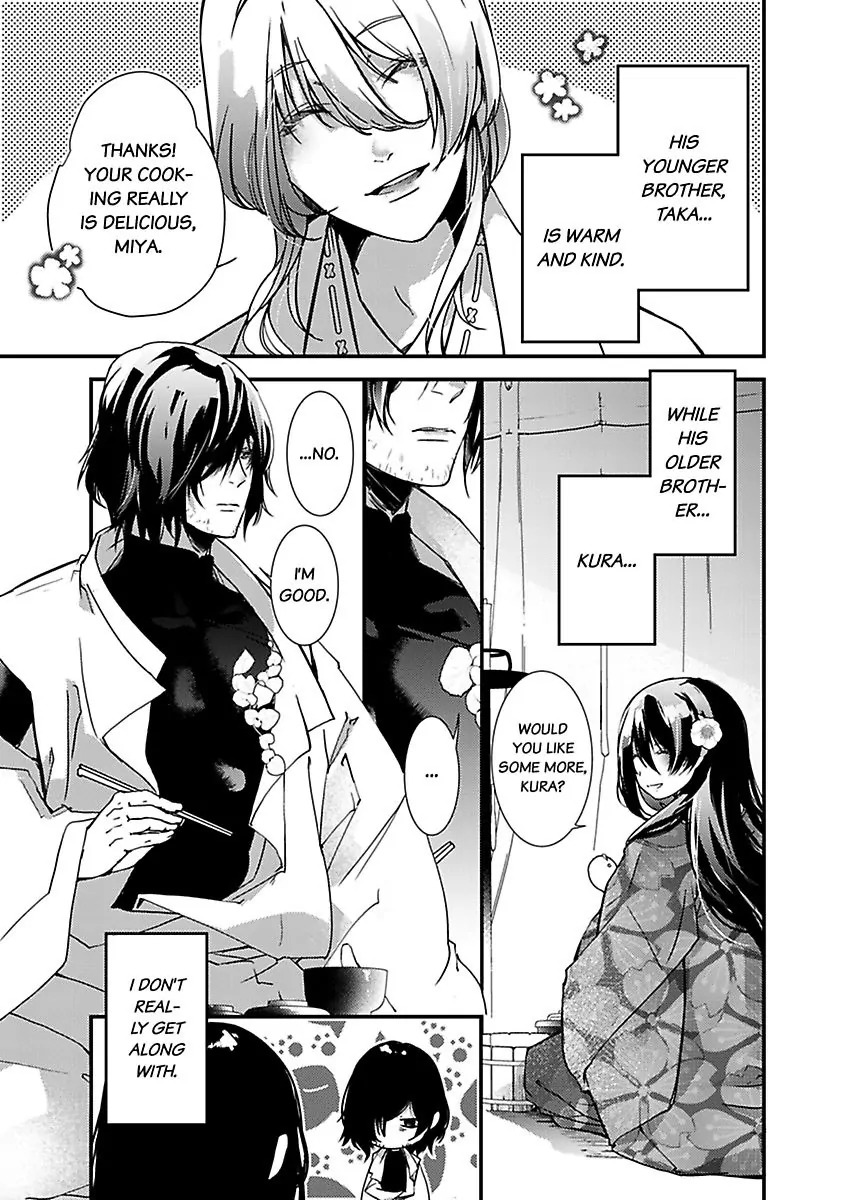 Ryuujin no Hanayome - Mi ni Furu Ai de Shitodo ni Nurete Chapter 5 - page 5