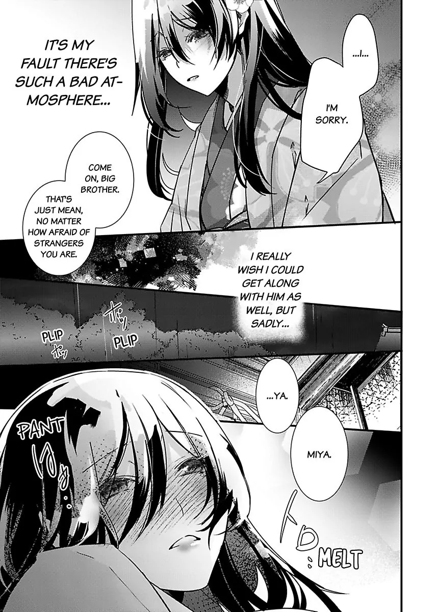 Ryuujin no Hanayome - Mi ni Furu Ai de Shitodo ni Nurete Chapter 5 - page 7
