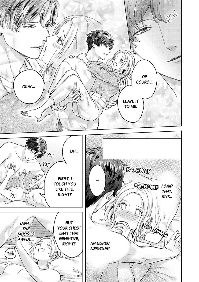Ore to Honki Sex, Tameshitemimasu? - Hyouhen Danshi no Amai Tehodoki Chapter 3 - page 15