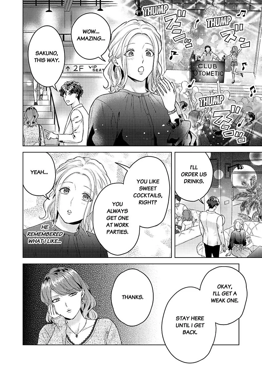 Ore to Honki Sex, Tameshitemimasu? - Hyouhen Danshi no Amai Tehodoki Chapter 4 - page 14