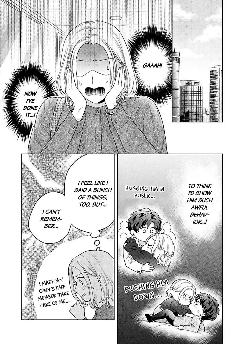 Ore to Honki Sex, Tameshitemimasu? - Hyouhen Danshi no Amai Tehodoki Chapter 5 - page 3