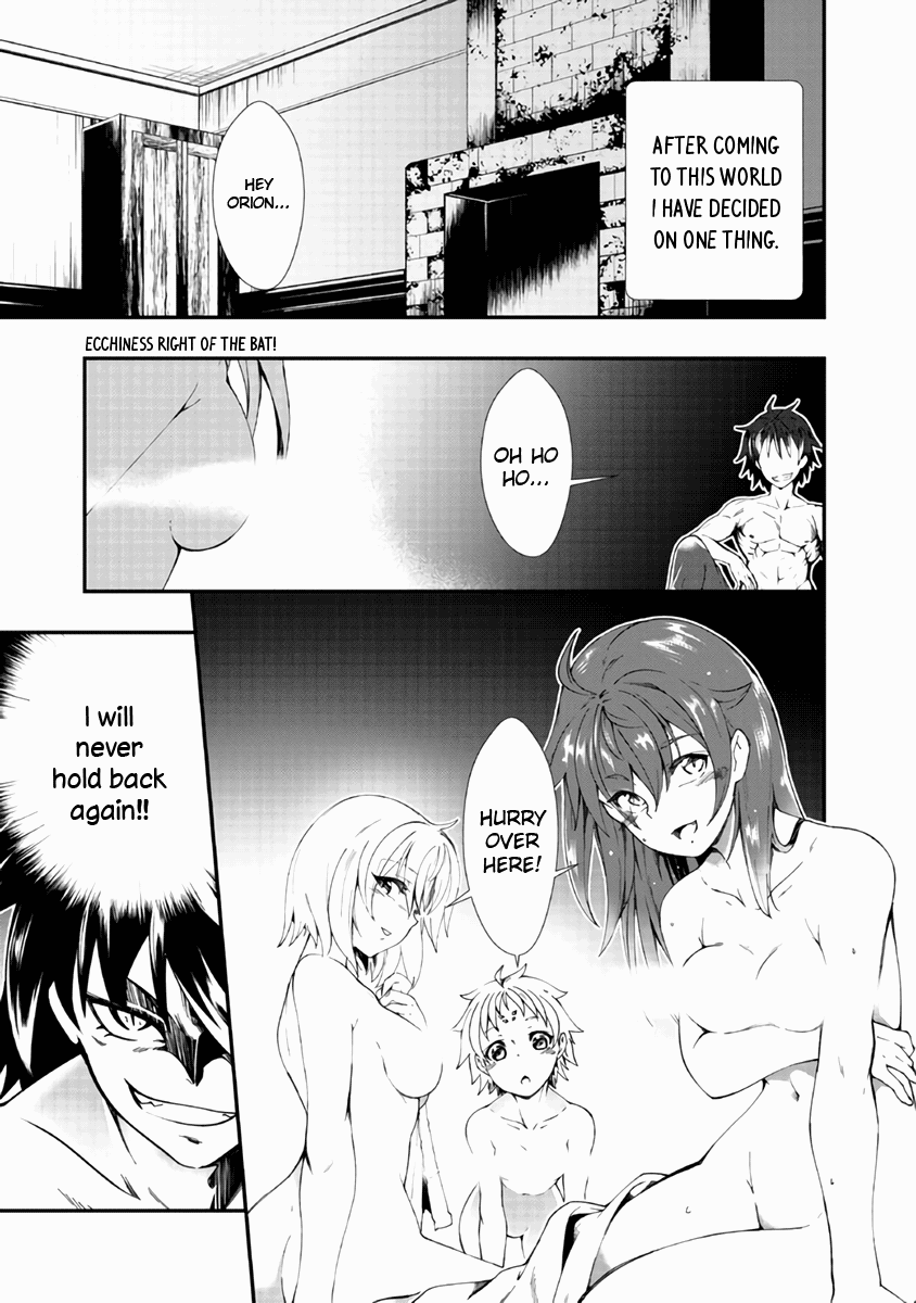 Jichou shinai Motoyuusha no Tsuyokute Tanoshii New Game chapter 1 - page 2
