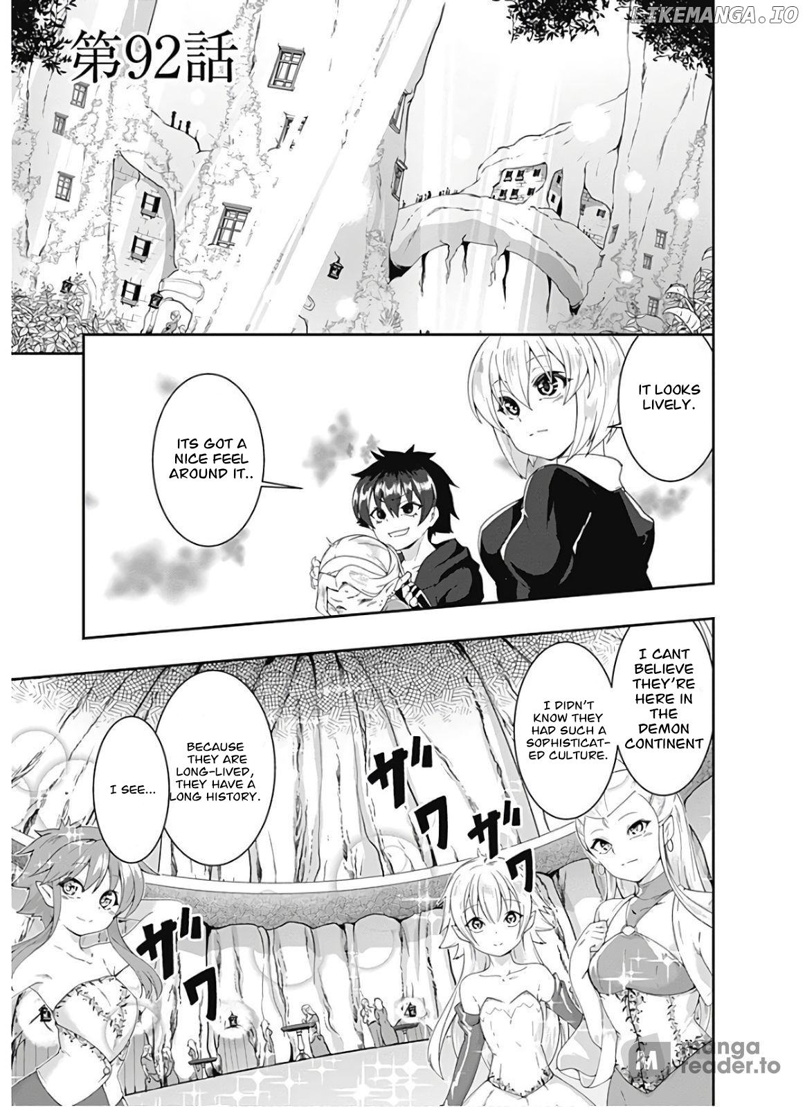 Jichou shinai Motoyuusha no Tsuyokute Tanoshii New Game chapter 92 - page 2