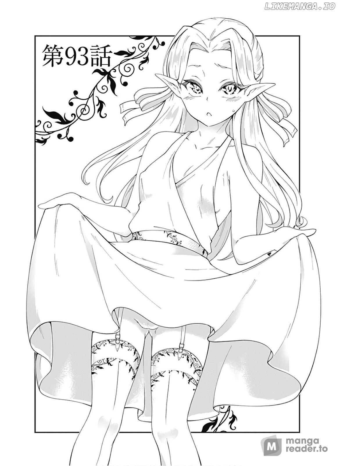 Jichou shinai Motoyuusha no Tsuyokute Tanoshii New Game chapter 93 - page 2