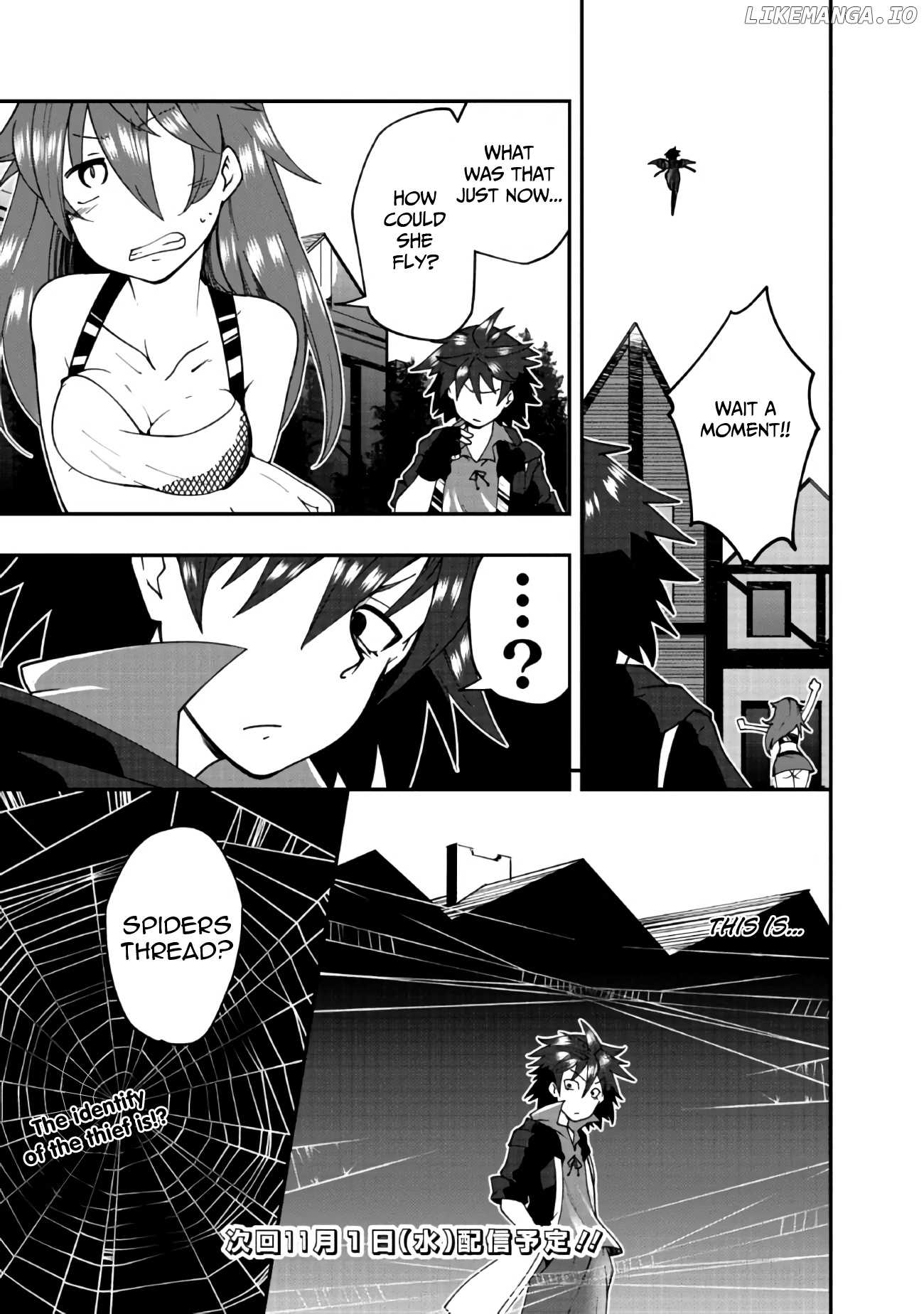 Jichou shinai Motoyuusha no Tsuyokute Tanoshii New Game chapter 4 - page 16