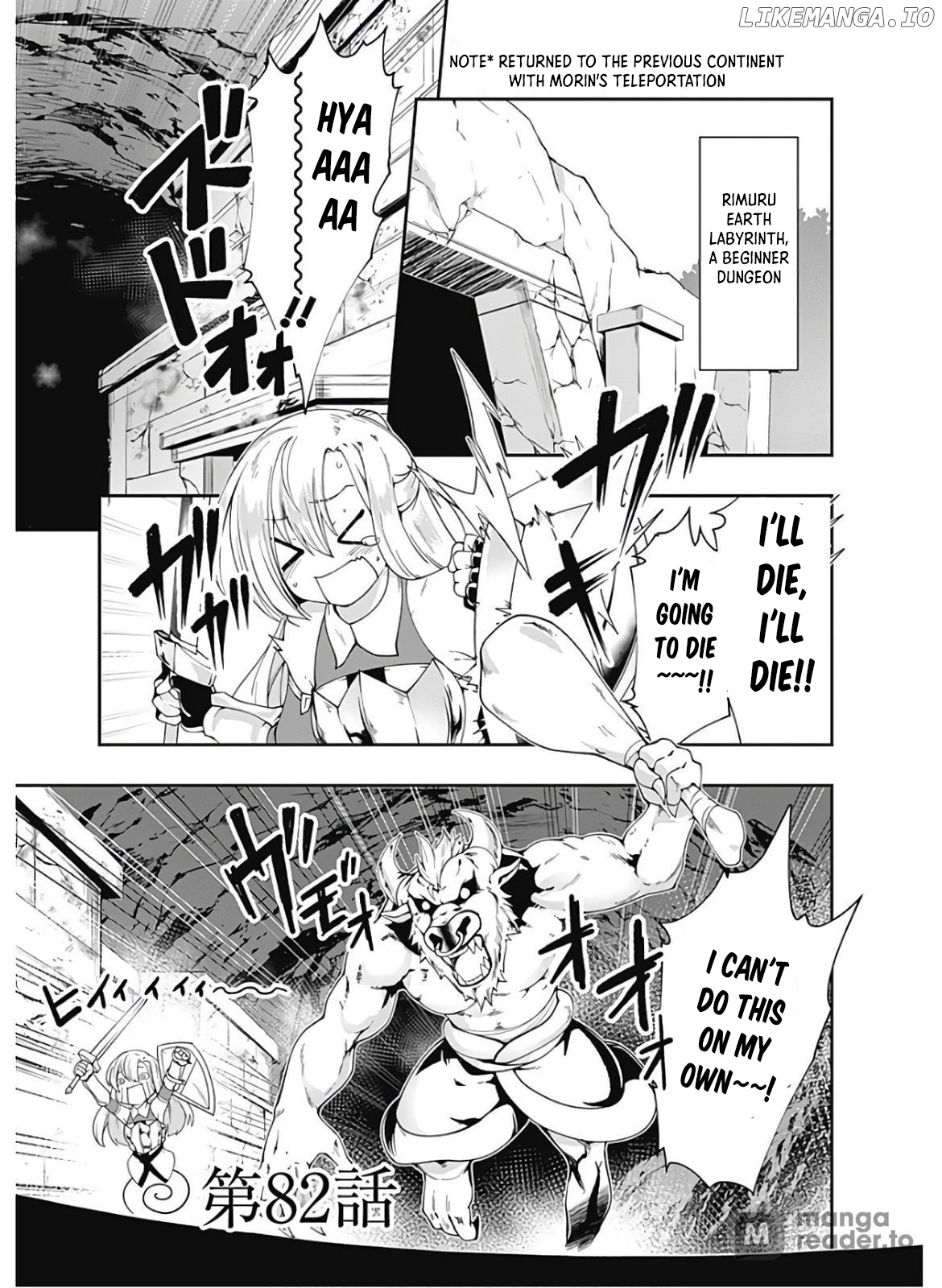Jichou shinai Motoyuusha no Tsuyokute Tanoshii New Game chapter 82 - page 2