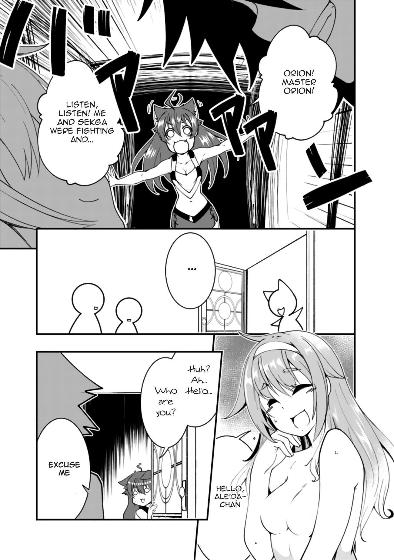 Jichou shinai Motoyuusha no Tsuyokute Tanoshii New Game chapter 8 - page 8