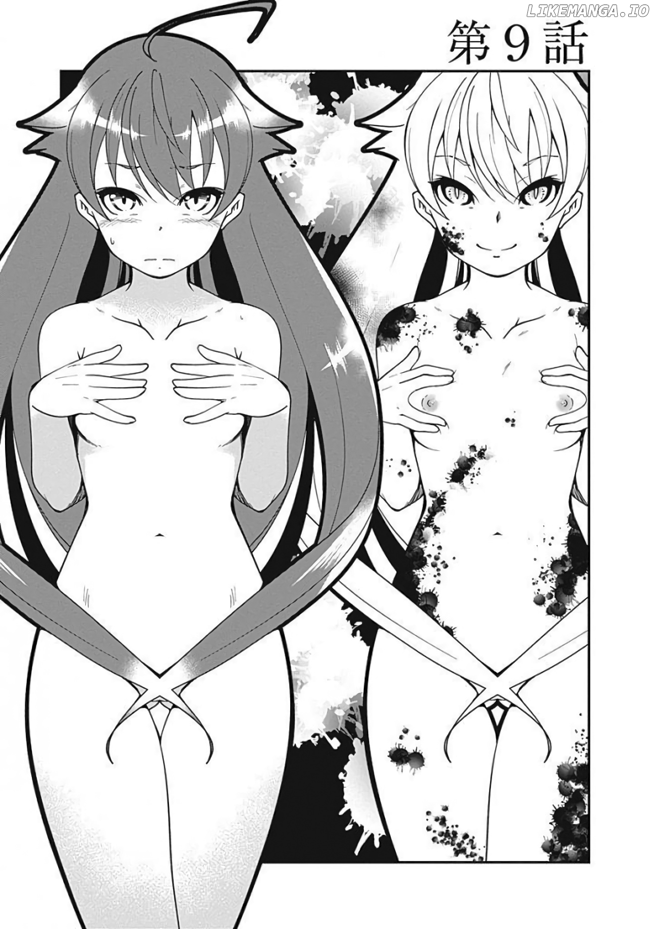 Jichou shinai Motoyuusha no Tsuyokute Tanoshii New Game chapter 9 - page 4