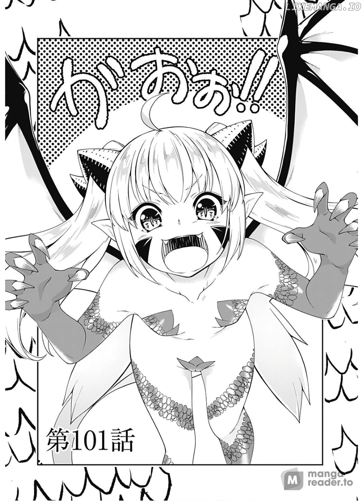 Jichou shinai Motoyuusha no Tsuyokute Tanoshii New Game chapter 101 - page 2