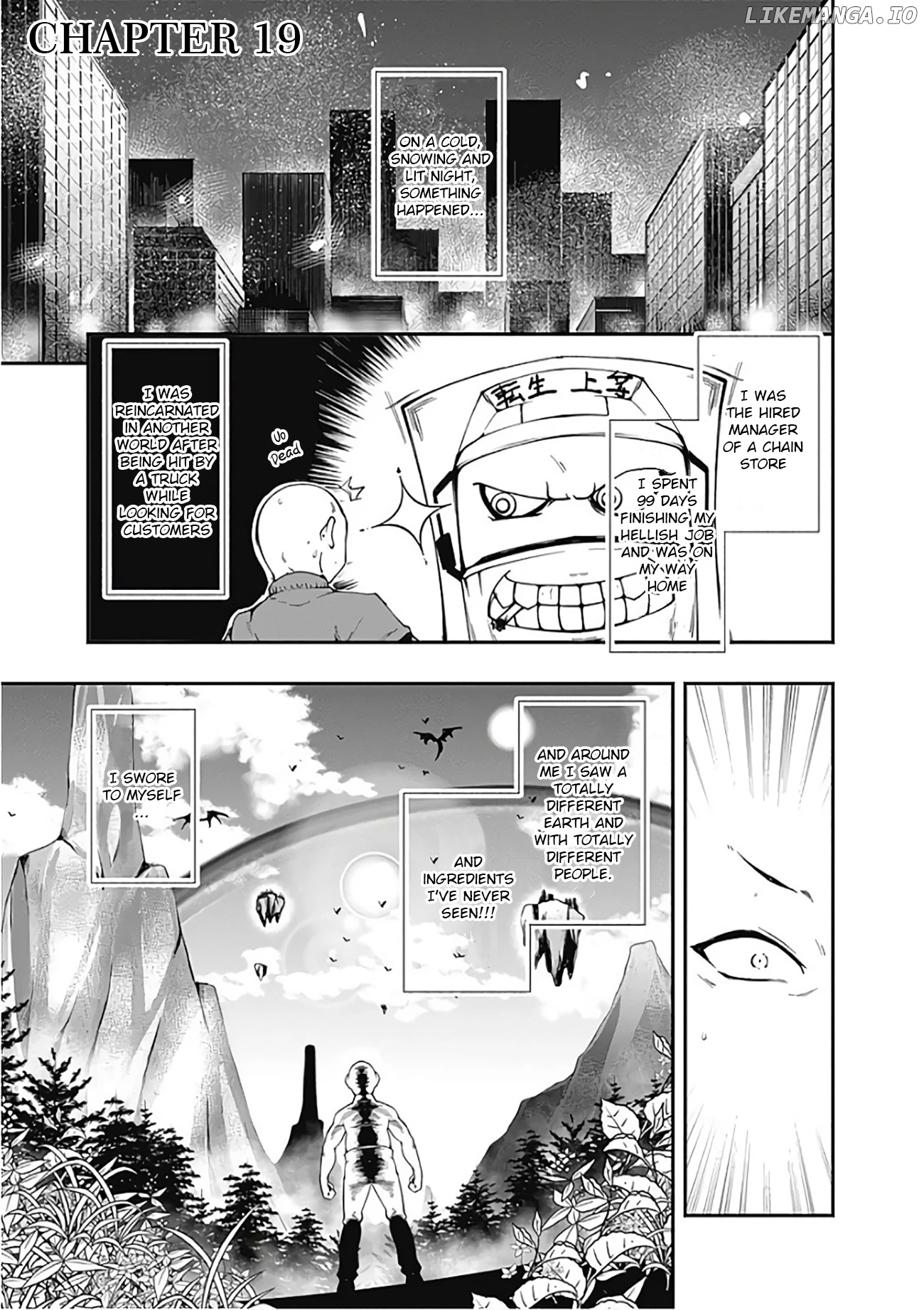 Jichou shinai Motoyuusha no Tsuyokute Tanoshii New Game chapter 19 - page 2