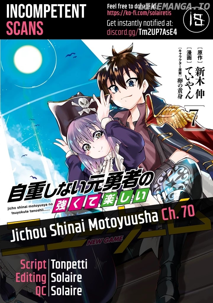 Jichou shinai Motoyuusha no Tsuyokute Tanoshii New Game chapter 70 - page 1