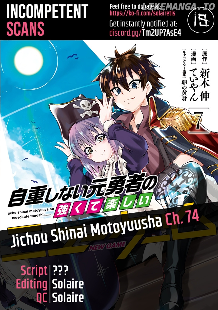 Jichou shinai Motoyuusha no Tsuyokute Tanoshii New Game chapter 74 - page 1