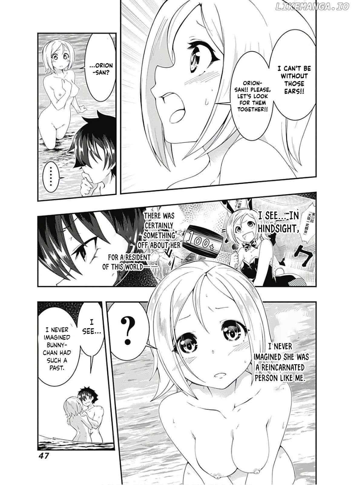 Jichou shinai Motoyuusha no Tsuyokute Tanoshii New Game Chapter 105 - page 10