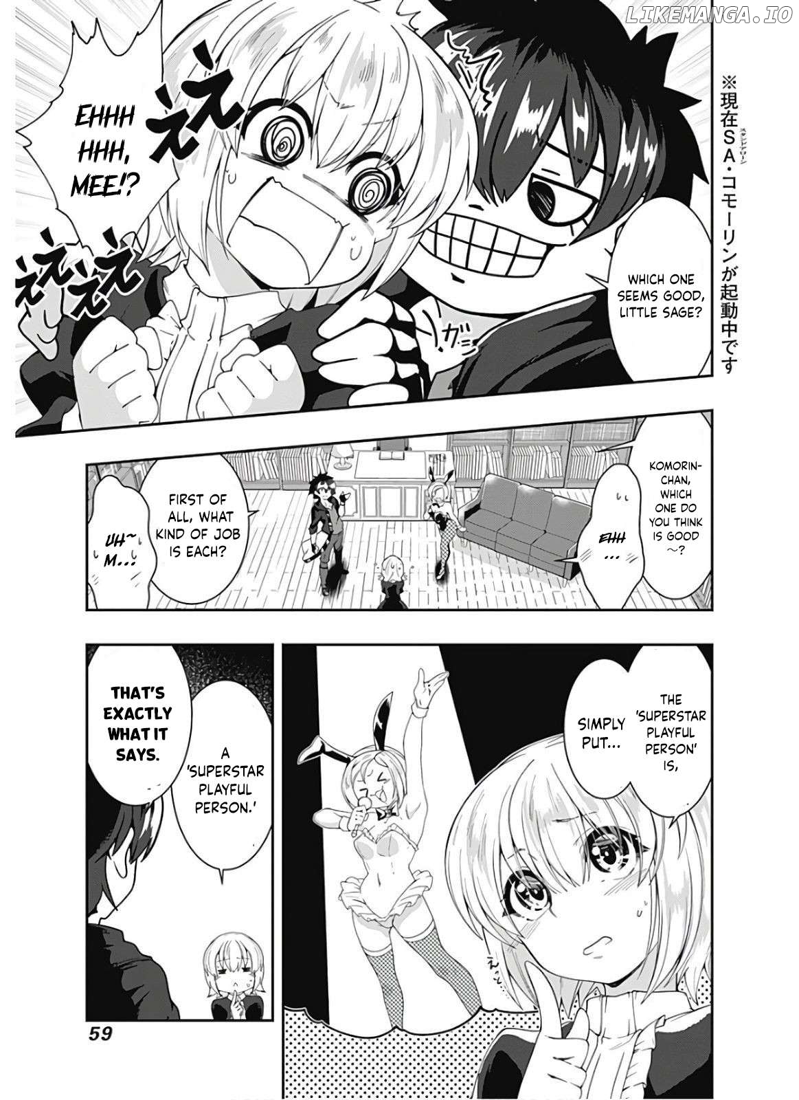 Jichou shinai Motoyuusha no Tsuyokute Tanoshii New Game Chapter 106 - page 6