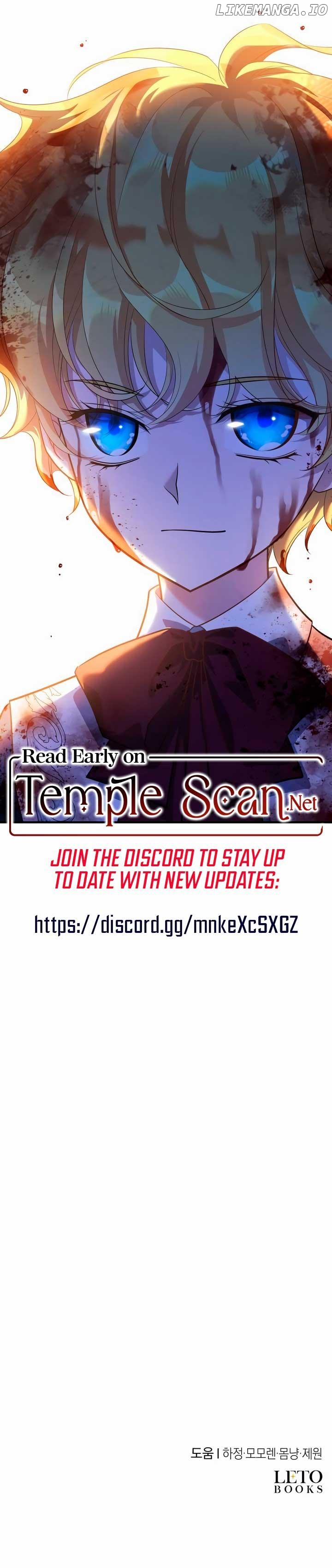 An Emperor 1000 Years Younger Than Me is Obsessed Chapter 3 - page 21