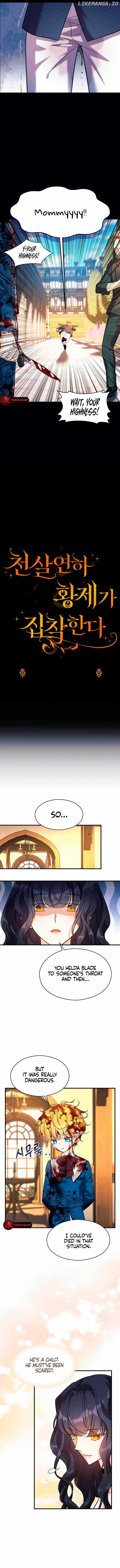 An Emperor 1000 Years Younger Than Me is Obsessed Chapter 4 - page 5