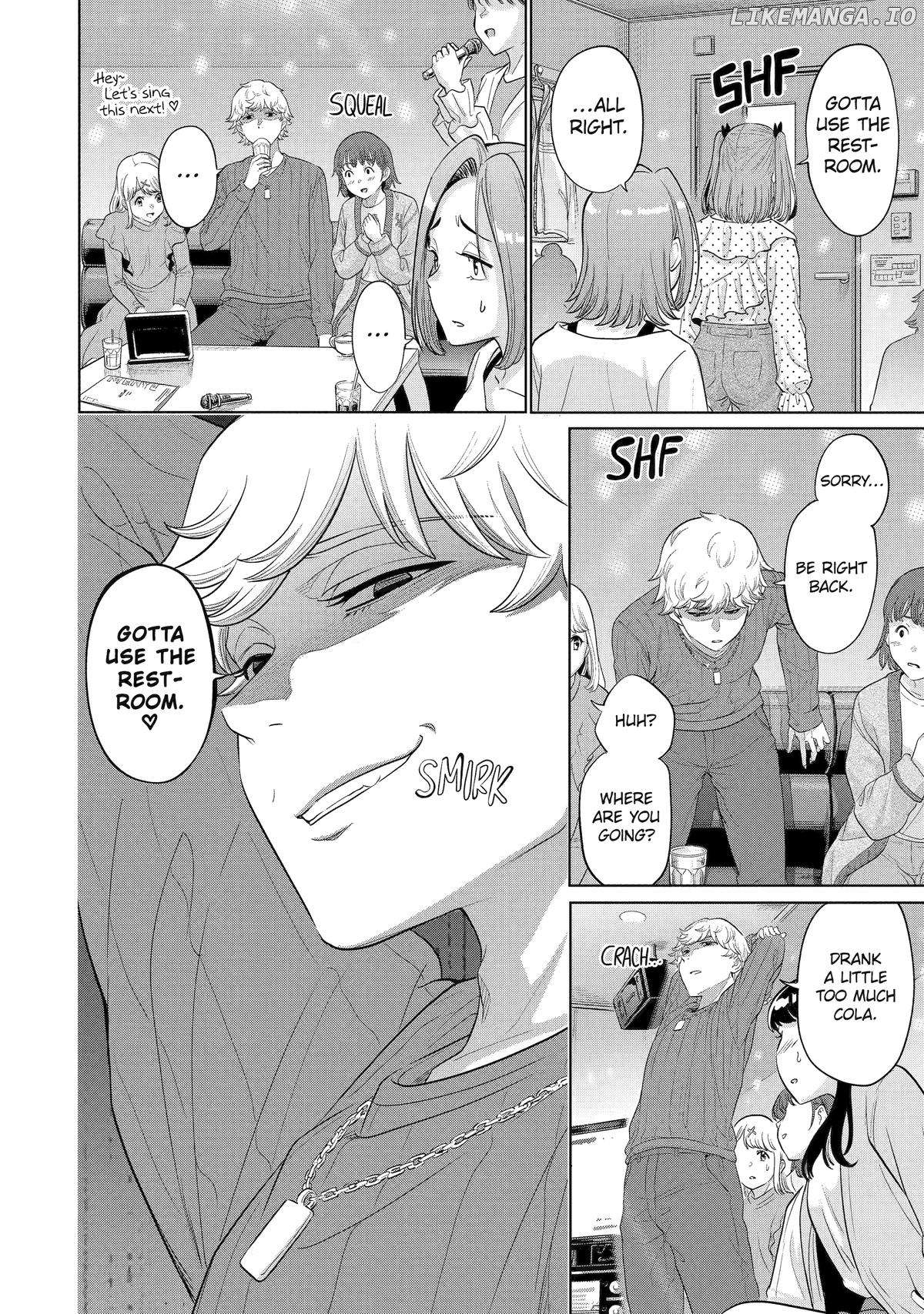 Koukousei WEB Sakka no Mote Seikatsu "Anta ga Kami Sakka na Wakenai desho" to Boku wo Futta Osananajimi ga Koukaishiteru kedo Mou Osoi Chapter 17 - page 24