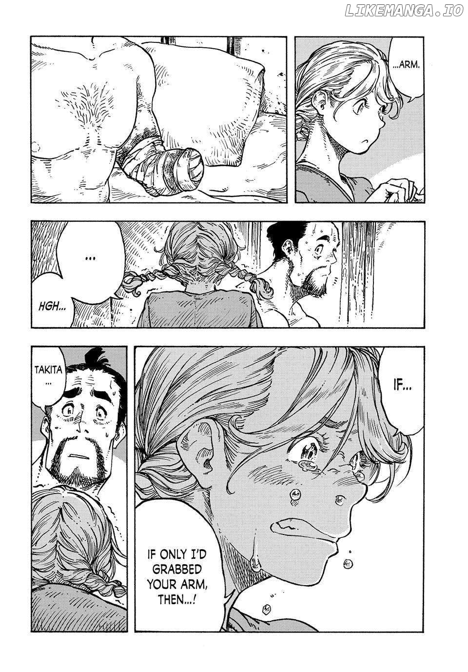 Kuutei Dragons chapter 79 - page 3