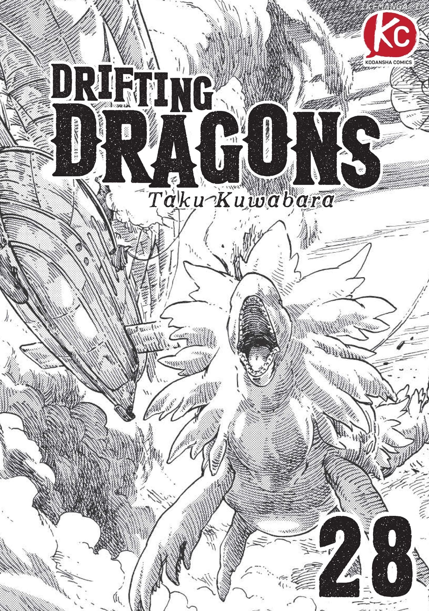Kuutei Dragons chapter 28 - page 1