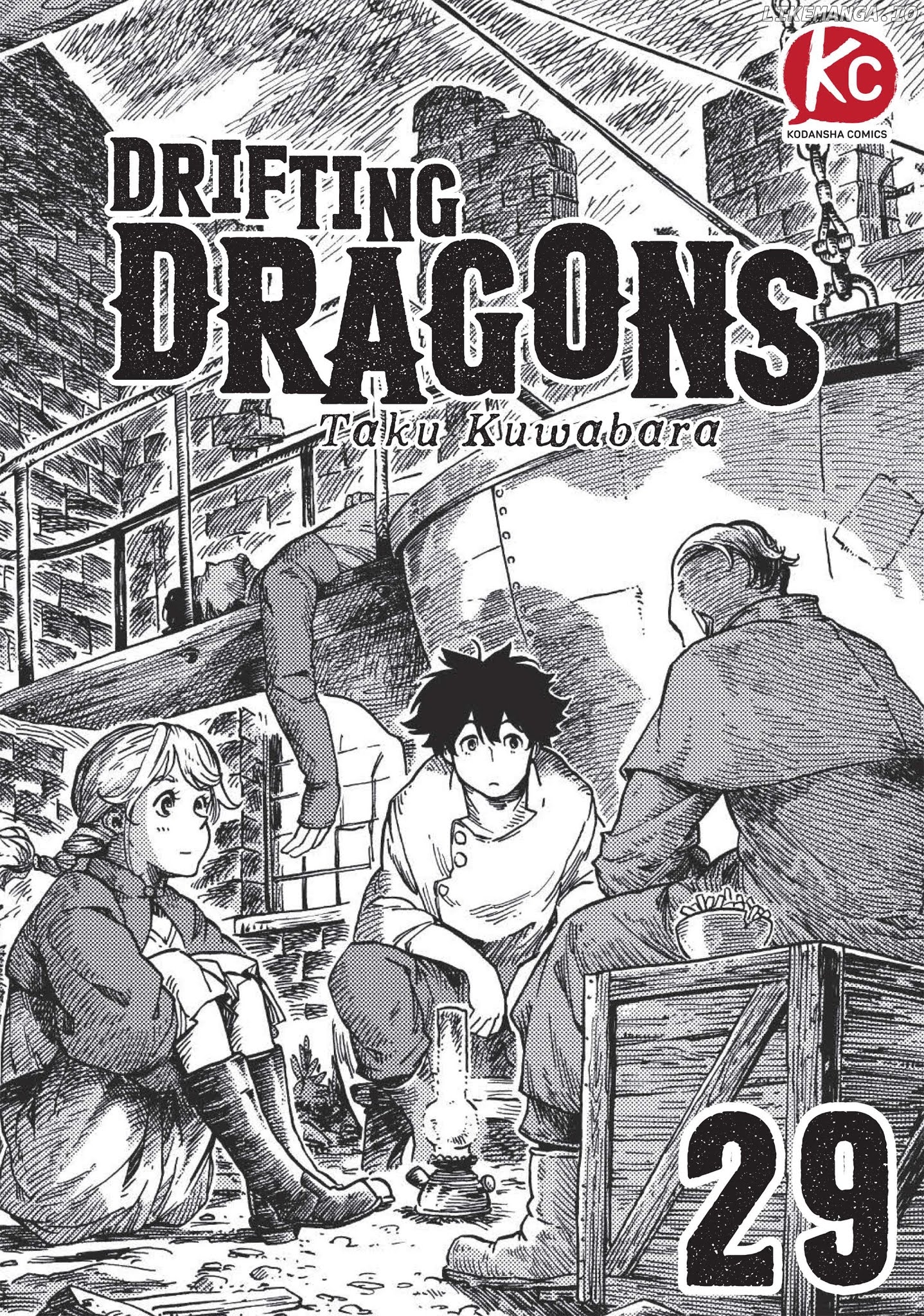 Kuutei Dragons chapter 29 - page 1