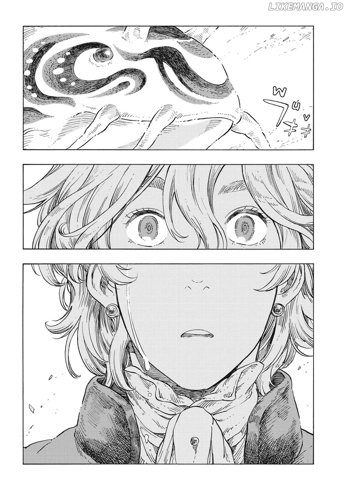Kuutei Dragons chapter 23 - page 24