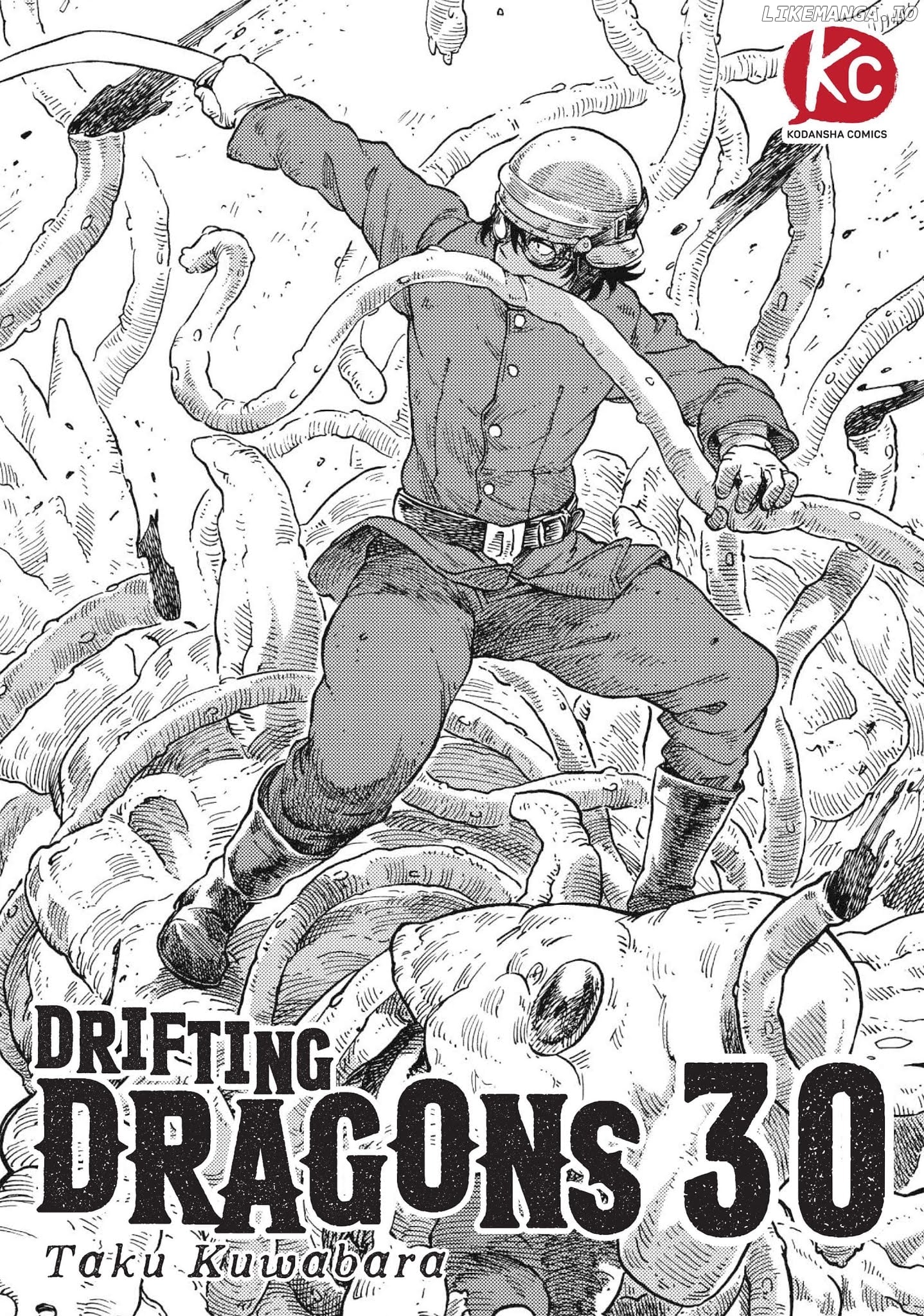 Kuutei Dragons chapter 30 - page 1