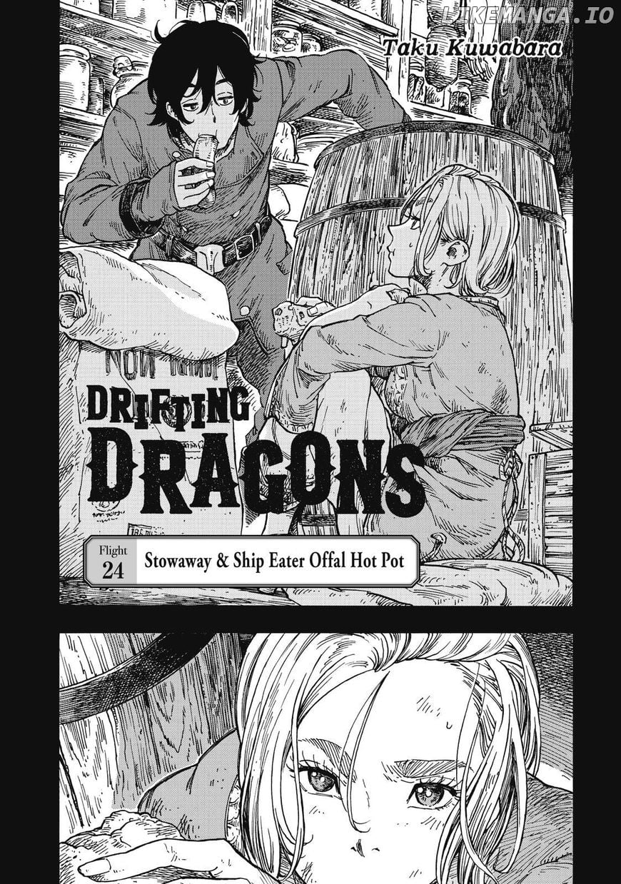 Kuutei Dragons chapter 24 - page 2