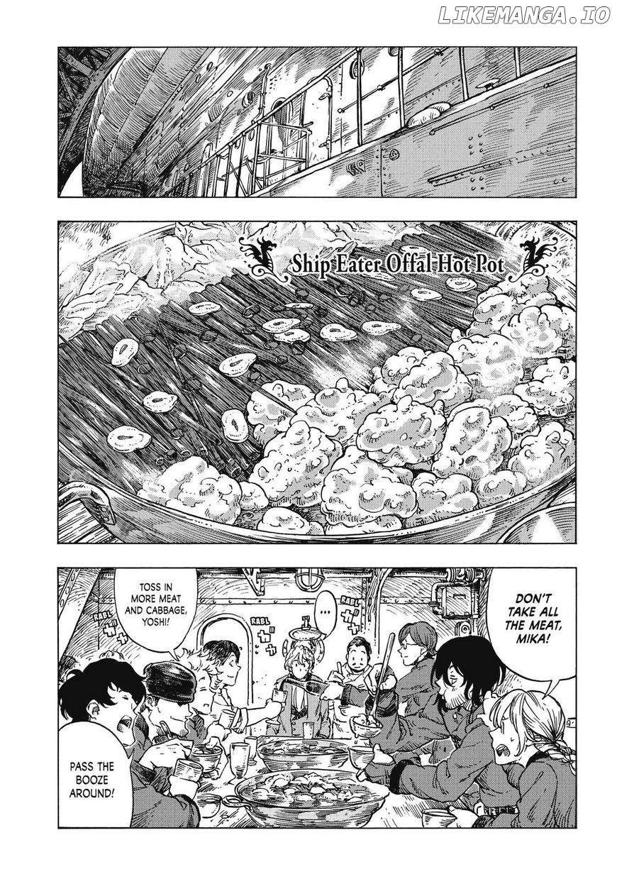 Kuutei Dragons chapter 24 - page 8