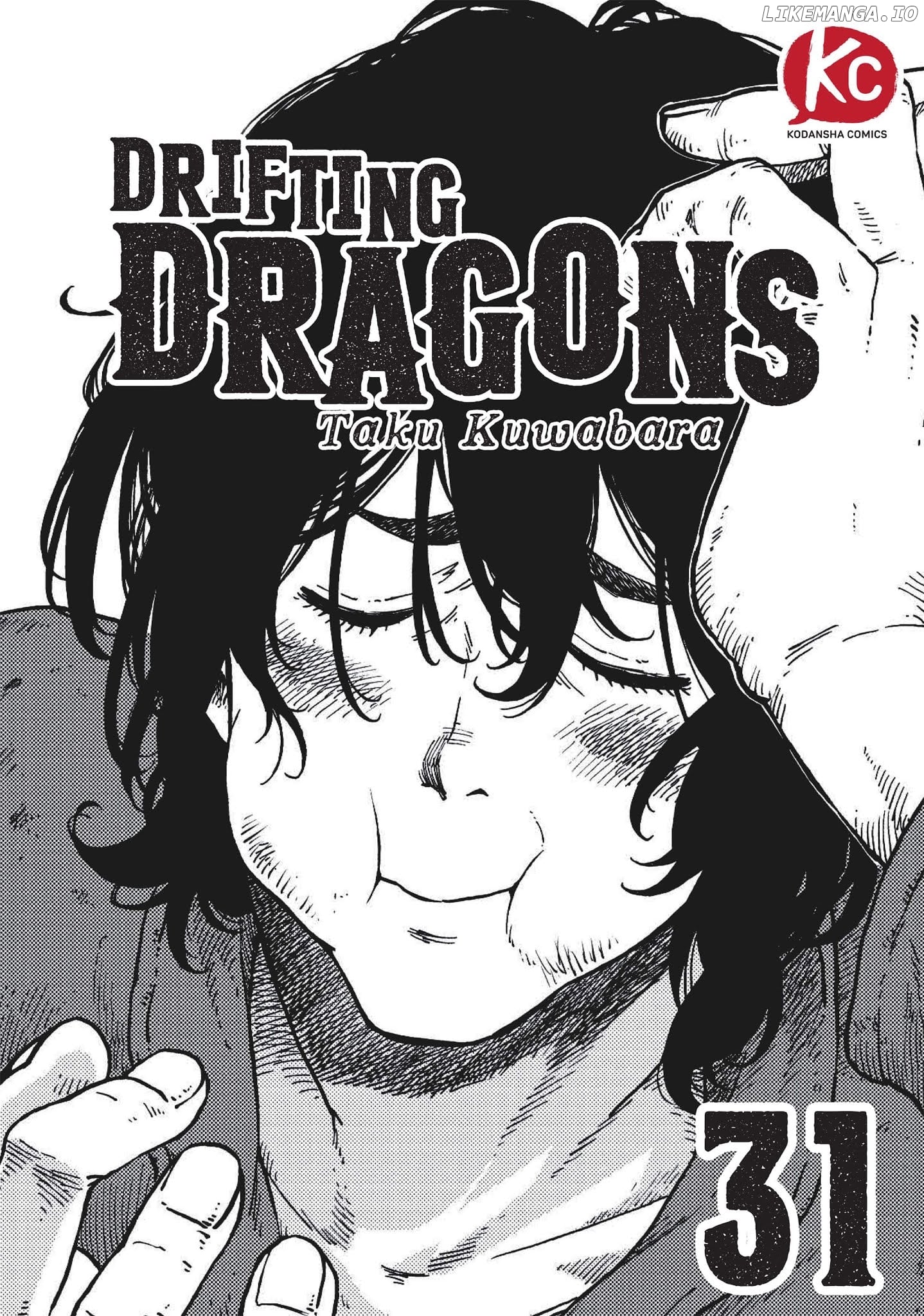 Kuutei Dragons chapter 31 - page 1