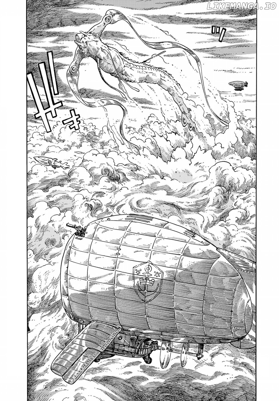 Kuutei Dragons chapter 33 - page 20