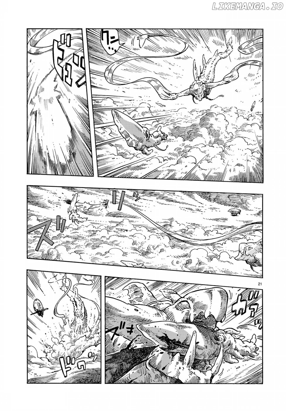 Kuutei Dragons chapter 33 - page 22