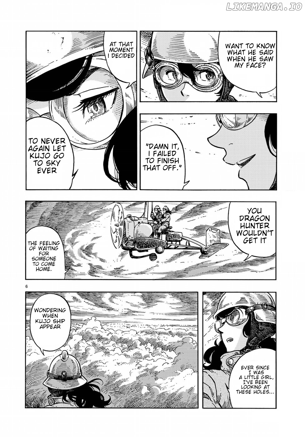 Kuutei Dragons chapter 33 - page 7