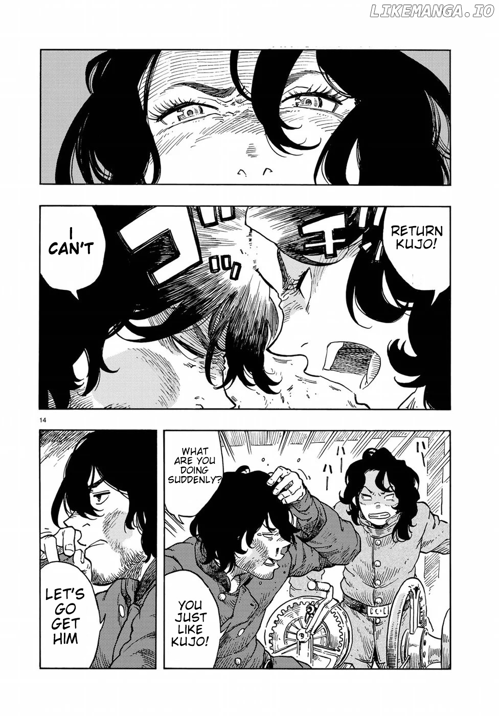 Kuutei Dragons chapter 34 - page 14