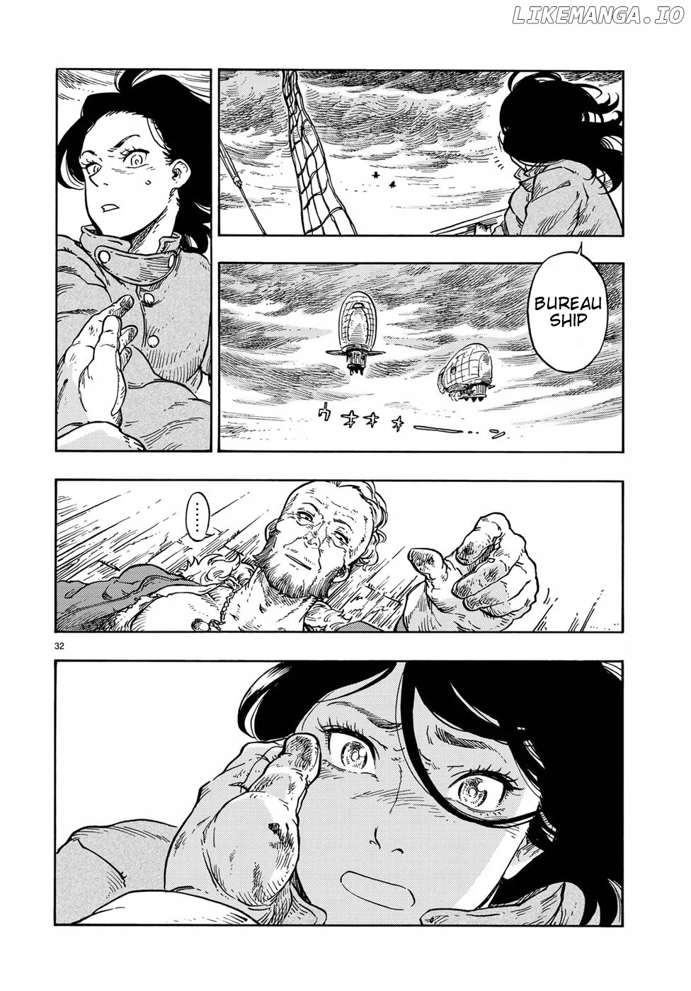 Kuutei Dragons chapter 34 - page 32