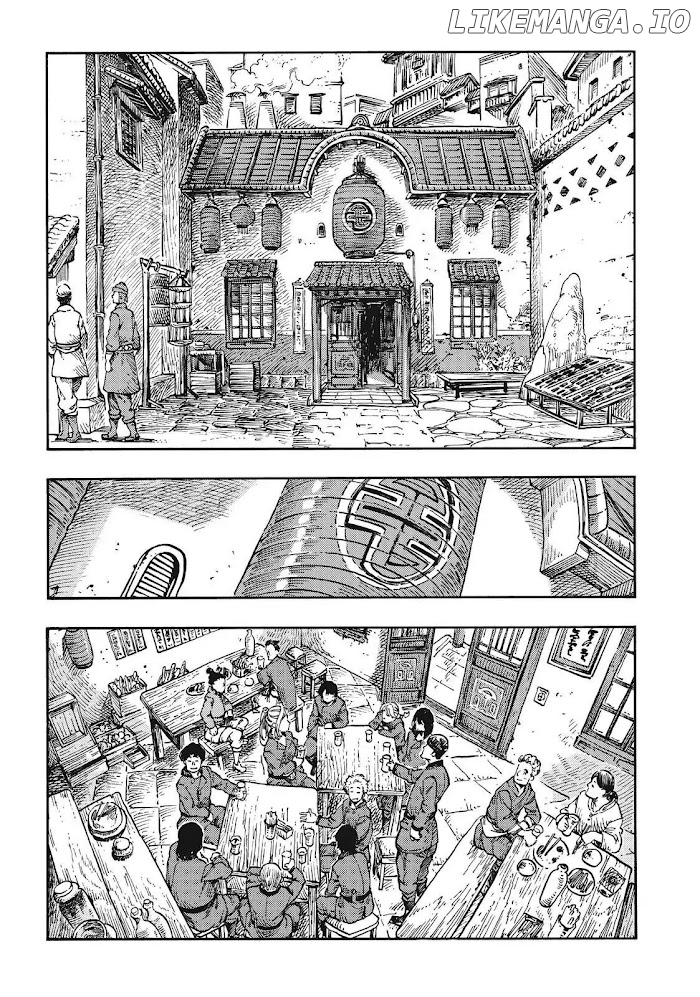 Kuutei Dragons chapter 40 - page 19