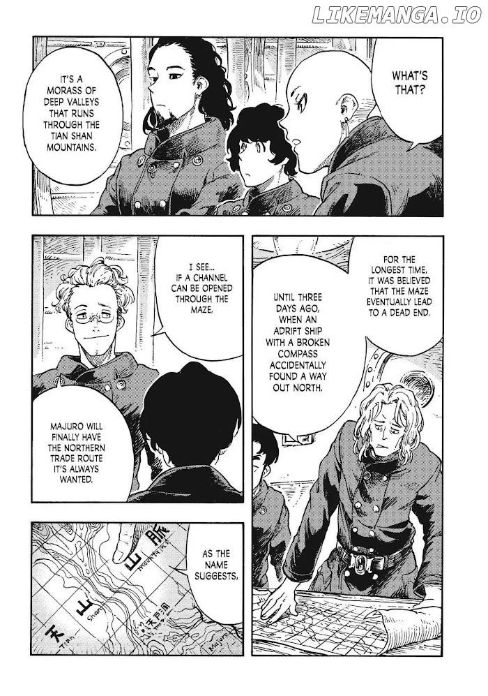 Kuutei Dragons chapter 40 - page 33