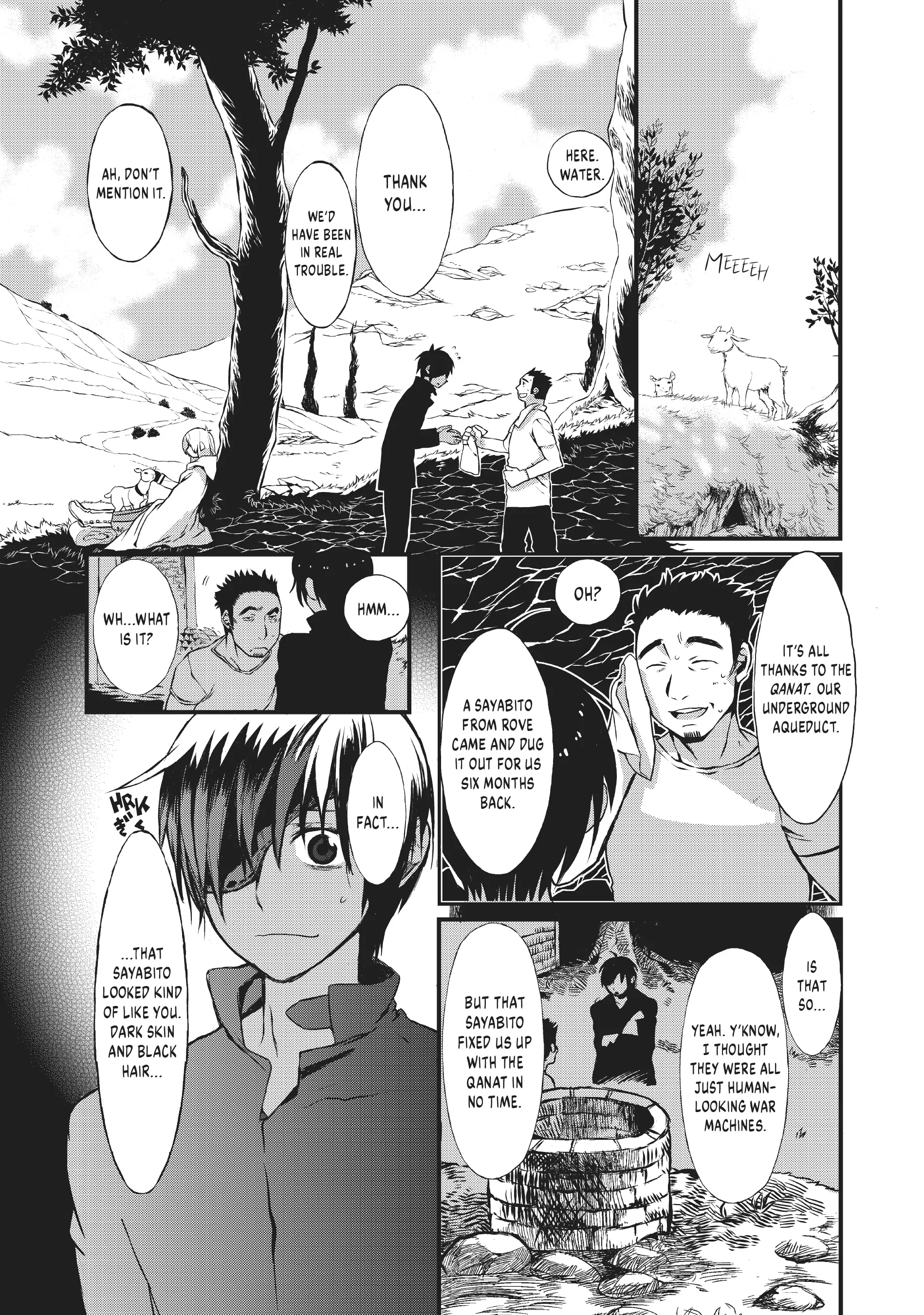 Sayabito: Swords of Destiny «Official» Chapter 1 - page 11