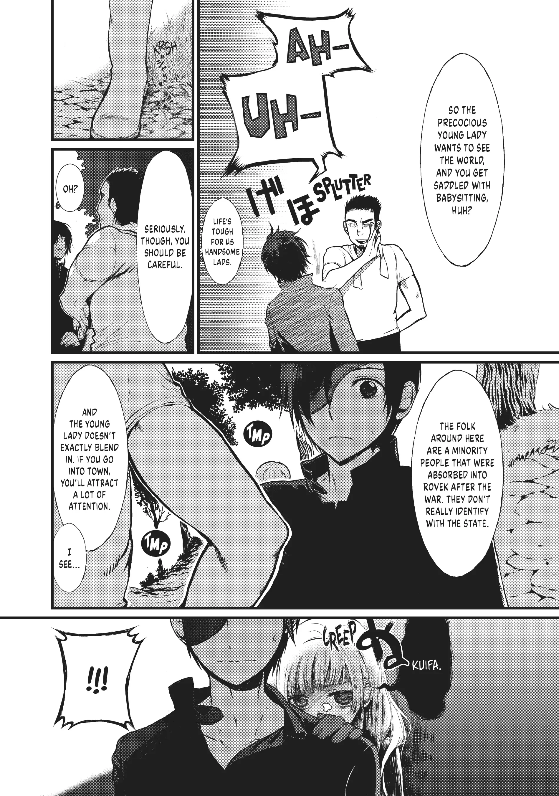 Sayabito: Swords of Destiny «Official» Chapter 1 - page 13